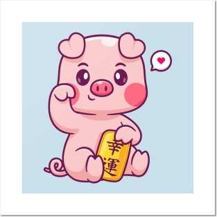 Cute Lucky Pig Holding Gold Coin Cartoon Posters and Art